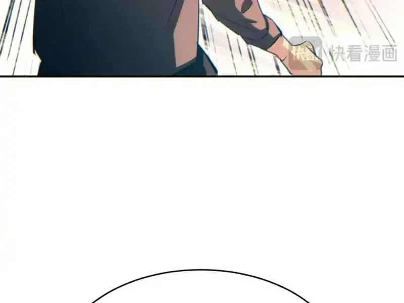 Mạt Thế Trọng Sinh: Ta Quay Gacha Làm Trùm! - Chapter 80 - Page 79