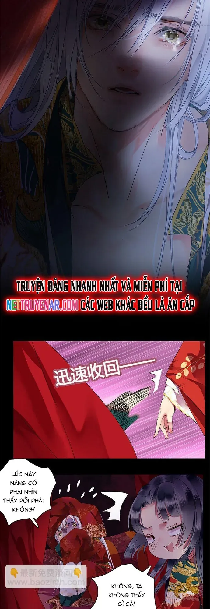 Trường Tương Tư - Chapter 180 - Page 15