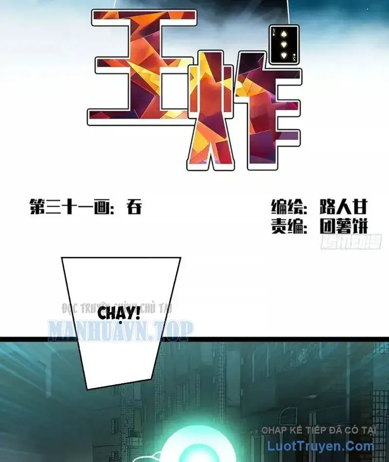 Vương Tạc - Chapter 31 - Page 3