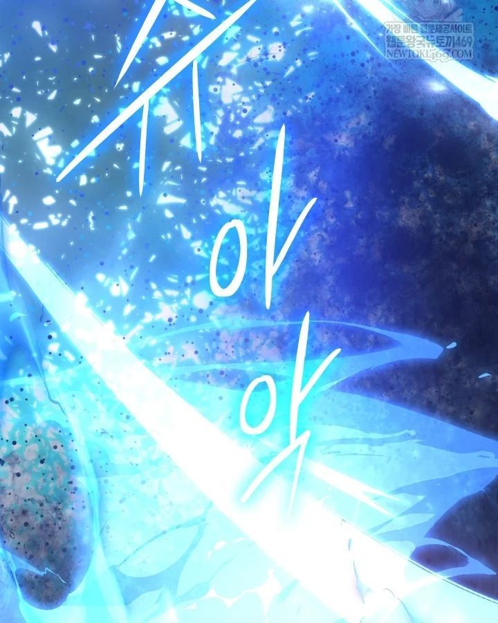 Đại Pháp Sư Thần Thoại Tái Lâm - Chapter 79 - Page 149