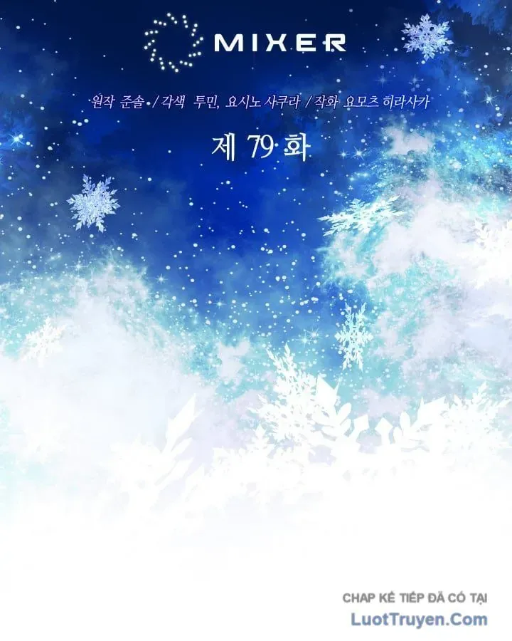 Đại Pháp Sư Thần Thoại Tái Lâm - Chapter 79 - Page 42