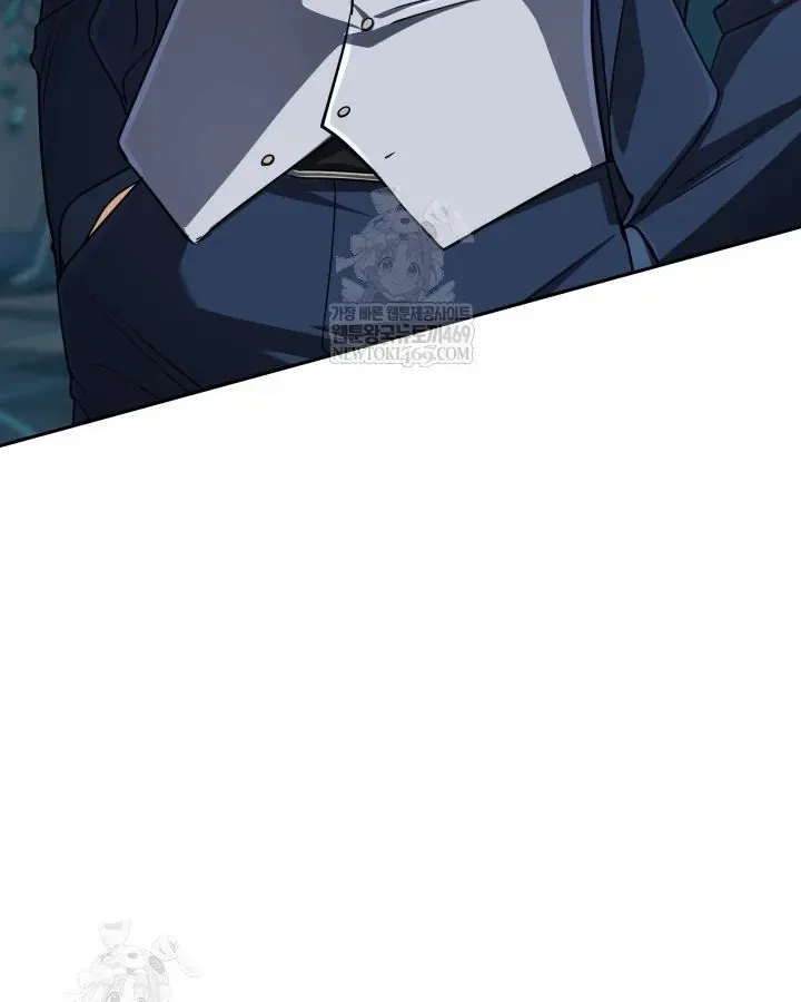 Đại Pháp Sư Thần Thoại Tái Lâm - Chapter 79 - Page 6