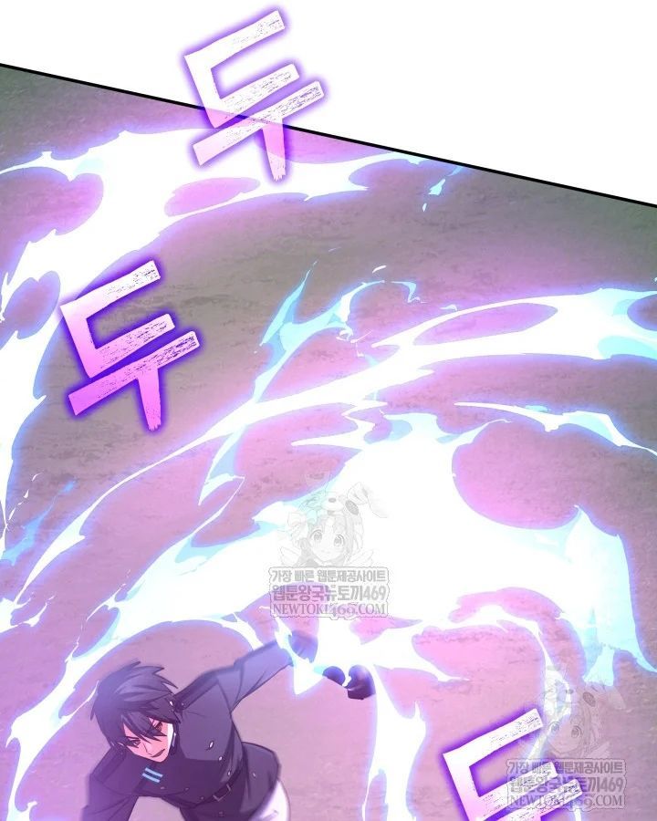 Đại Pháp Sư Thần Thoại Tái Lâm - Chapter 79 - Page 98