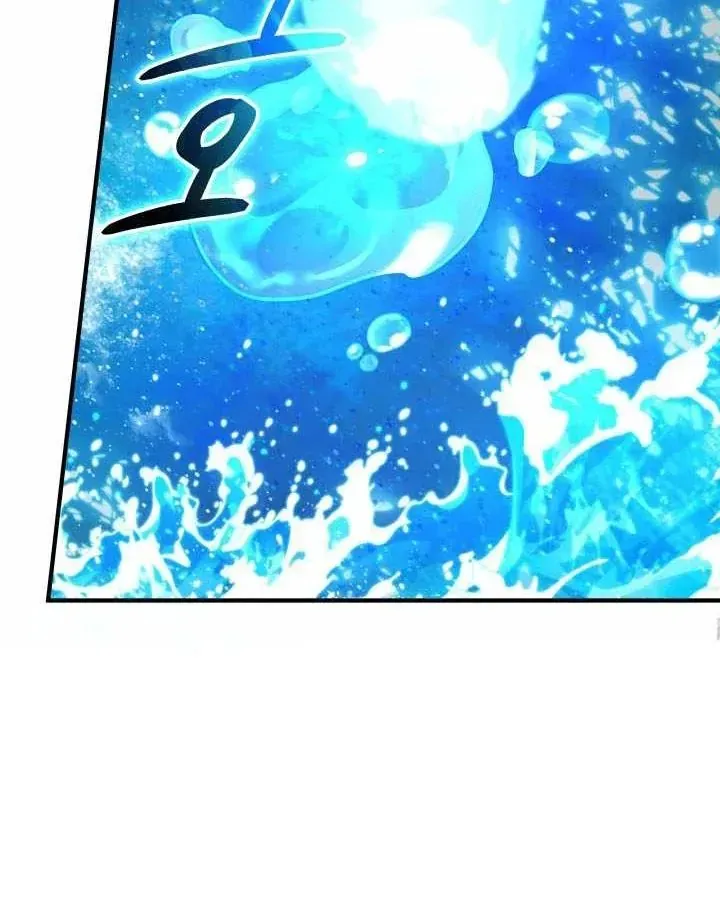 Đại Pháp Sư Thần Thoại Tái Lâm - Chapter 80 - Page 12