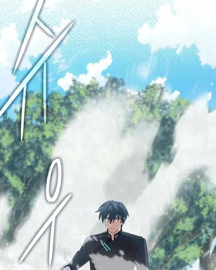 Đại Pháp Sư Thần Thoại Tái Lâm - Chapter 80 - Page 27