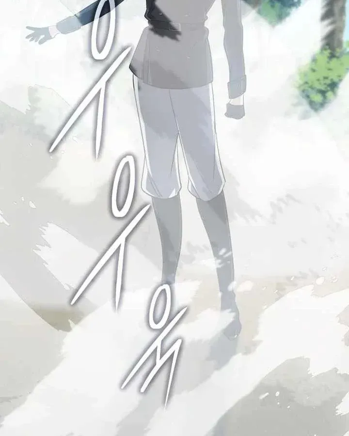 Đại Pháp Sư Thần Thoại Tái Lâm - Chapter 80 - Page 28