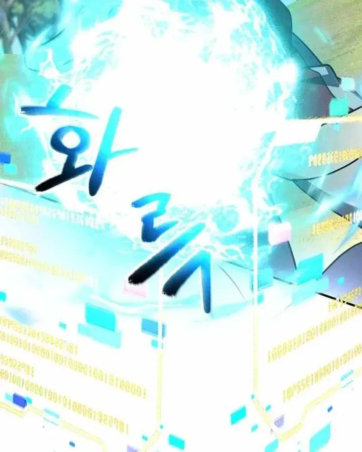 Đại Pháp Sư Thần Thoại Tái Lâm - Chapter 80 - Page 53