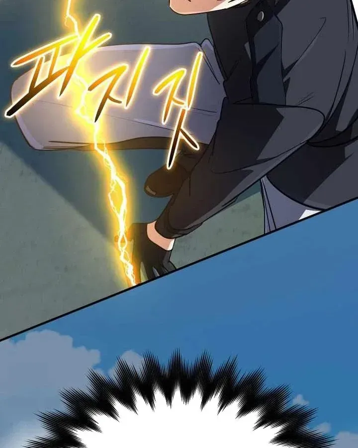 Đại Pháp Sư Thần Thoại Tái Lâm - Chapter 80 - Page 68