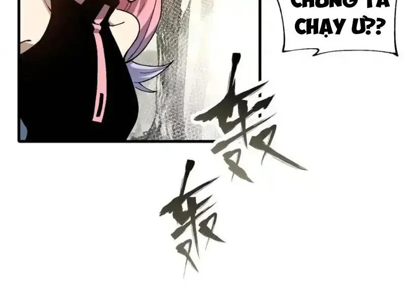 Toàn Cầu Ngự Thú: Ta Có Thể Thấy Lộ Tuyến Tiến Hoá - Chapter 51 - Page 11