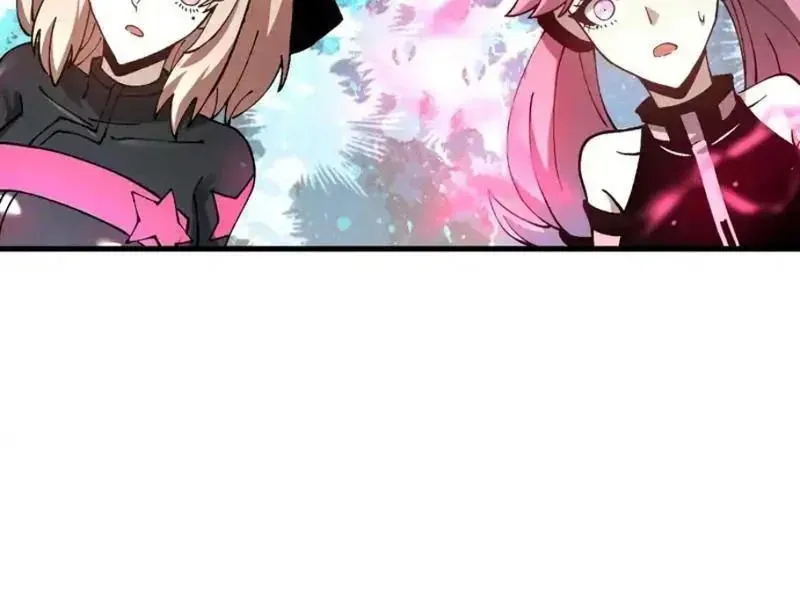 Toàn Cầu Ngự Thú: Ta Có Thể Thấy Lộ Tuyến Tiến Hoá - Chapter 51 - Page 110