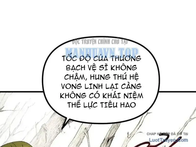 Toàn Cầu Ngự Thú: Ta Có Thể Thấy Lộ Tuyến Tiến Hoá - Chapter 51 - Page 12