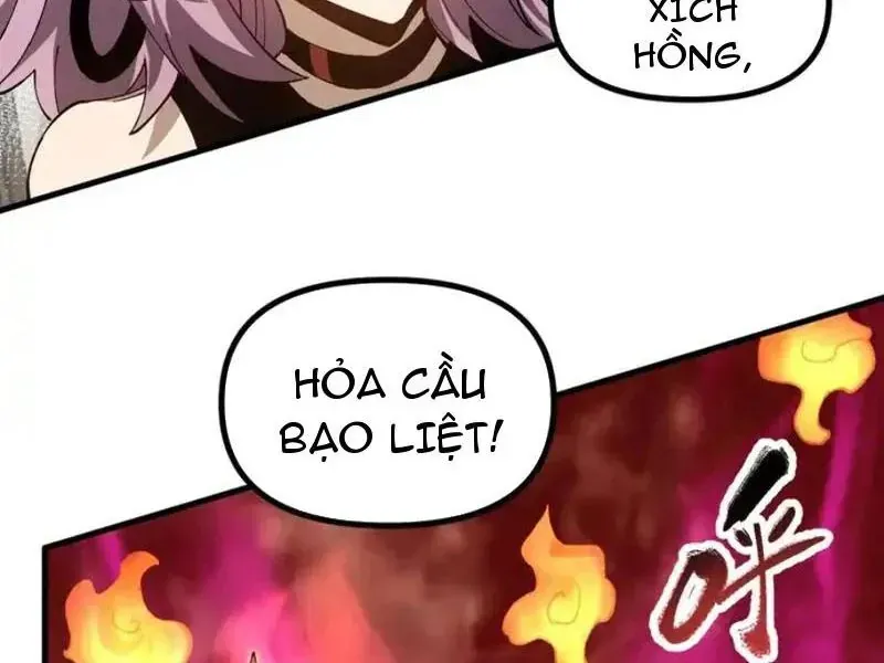 Toàn Cầu Ngự Thú: Ta Có Thể Thấy Lộ Tuyến Tiến Hoá - Chapter 51 - Page 23