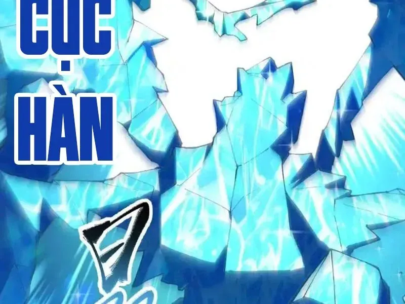 Toàn Cầu Ngự Thú: Ta Có Thể Thấy Lộ Tuyến Tiến Hoá - Chapter 51 - Page 37