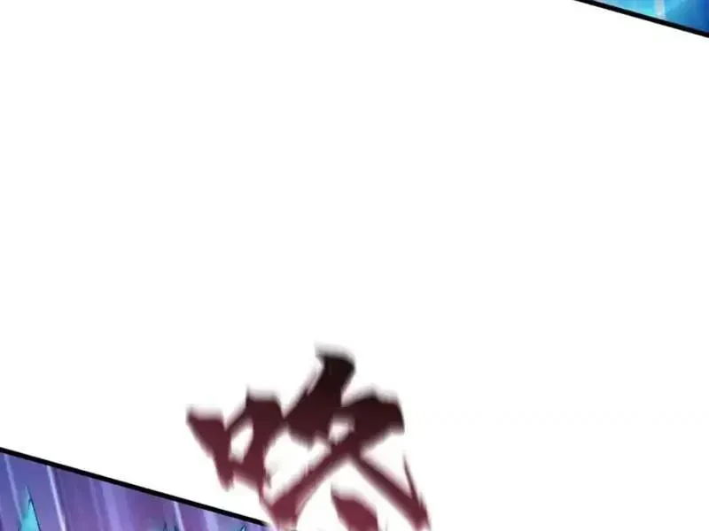 Toàn Cầu Ngự Thú: Ta Có Thể Thấy Lộ Tuyến Tiến Hoá - Chapter 51 - Page 40