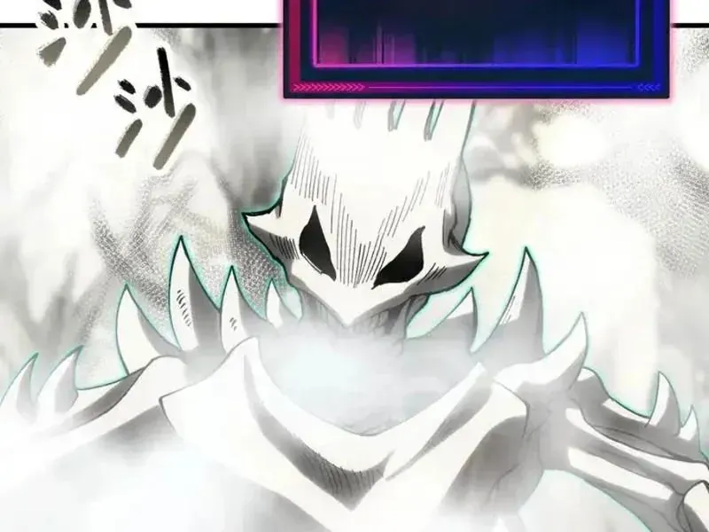 Toàn Cầu Ngự Thú: Ta Có Thể Thấy Lộ Tuyến Tiến Hoá - Chapter 51 - Page 55