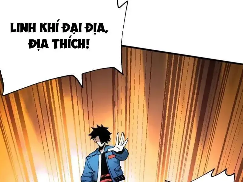 Toàn Cầu Ngự Thú: Ta Có Thể Thấy Lộ Tuyến Tiến Hoá - Chapter 51 - Page 66