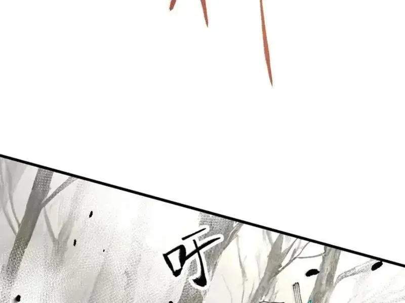 Toàn Cầu Ngự Thú: Ta Có Thể Thấy Lộ Tuyến Tiến Hoá - Chapter 51 - Page 70