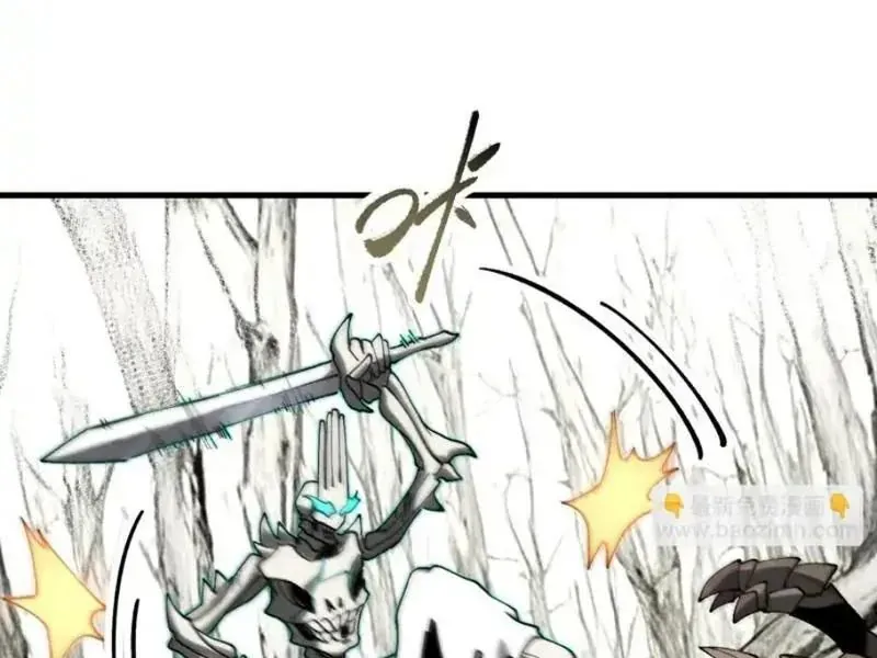 Toàn Cầu Ngự Thú: Ta Có Thể Thấy Lộ Tuyến Tiến Hoá - Chapter 51 - Page 79