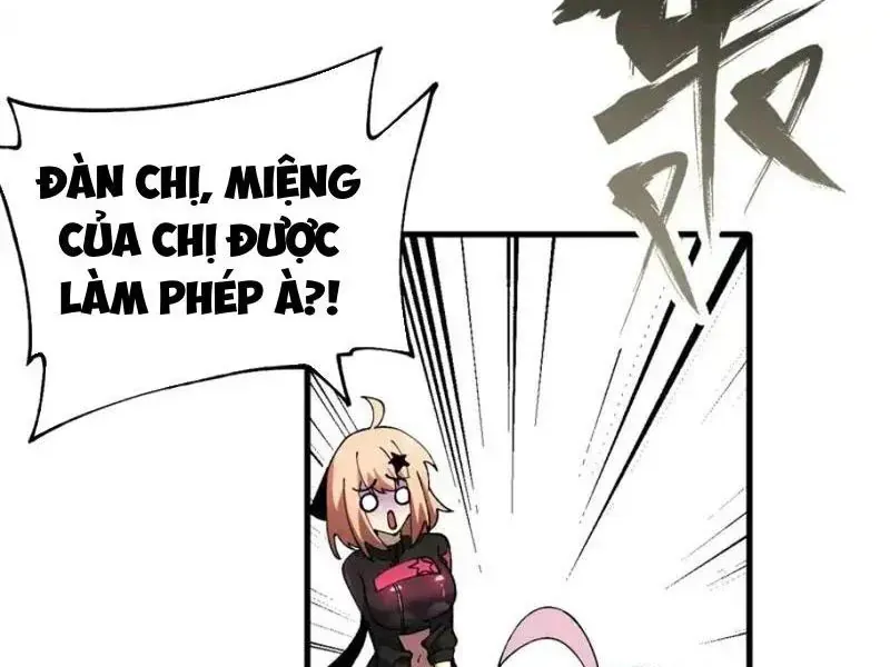 Toàn Cầu Ngự Thú: Ta Có Thể Thấy Lộ Tuyến Tiến Hoá - Chapter 51 - Page 8
