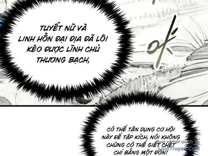 Toàn Cầu Ngự Thú: Ta Có Thể Thấy Lộ Tuyến Tiến Hoá - Chapter 51 - Page 81