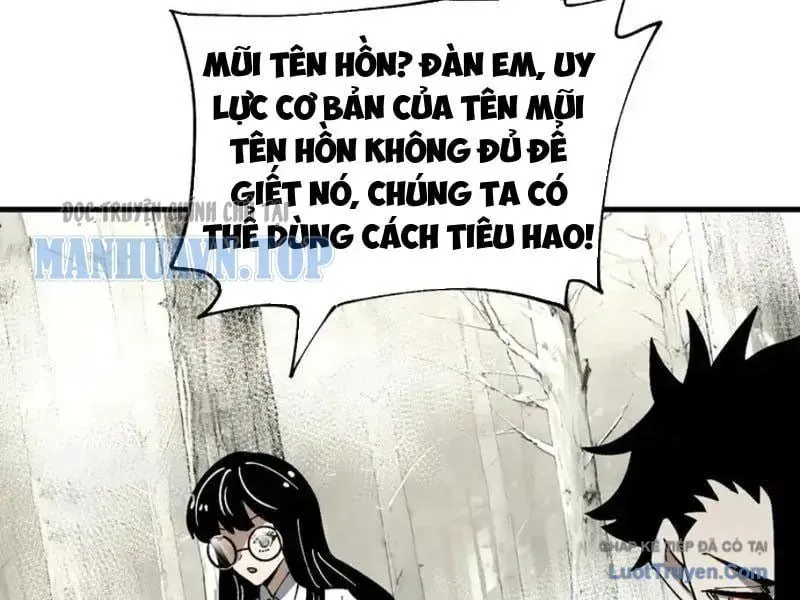Toàn Cầu Ngự Thú: Ta Có Thể Thấy Lộ Tuyến Tiến Hoá - Chapter 51 - Page 85