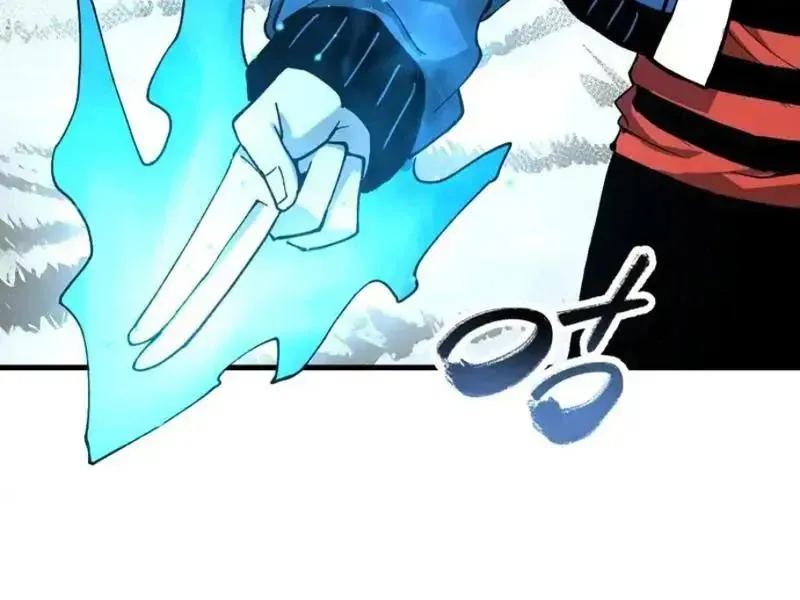 Toàn Cầu Ngự Thú: Ta Có Thể Thấy Lộ Tuyến Tiến Hoá - Chapter 51 - Page 87