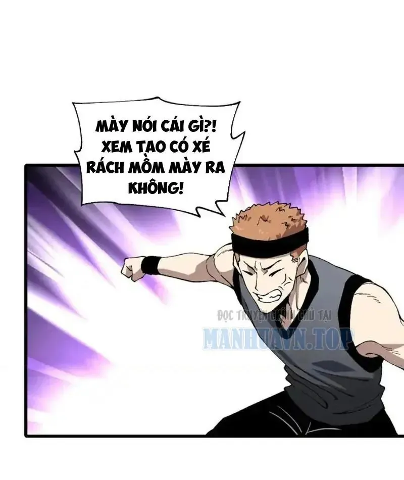 Toàn Cầu Ngự Thú: Ta Có Thể Thấy Lộ Tuyến Tiến Hoá - Chapter 52 - Page 15