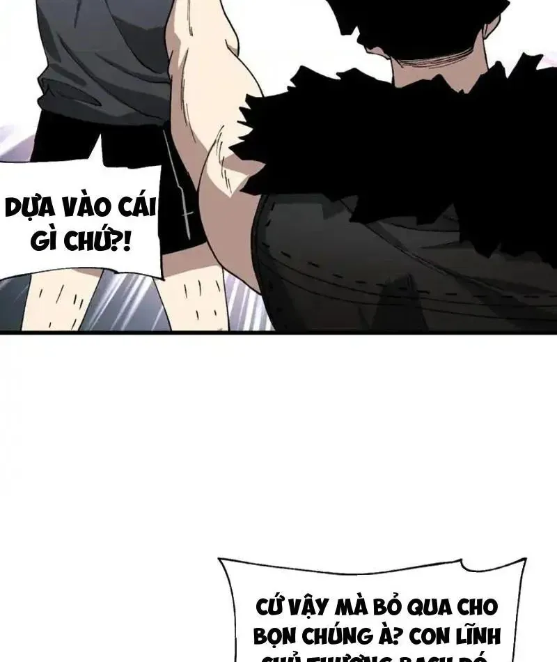 Toàn Cầu Ngự Thú: Ta Có Thể Thấy Lộ Tuyến Tiến Hoá - Chapter 52 - Page 17