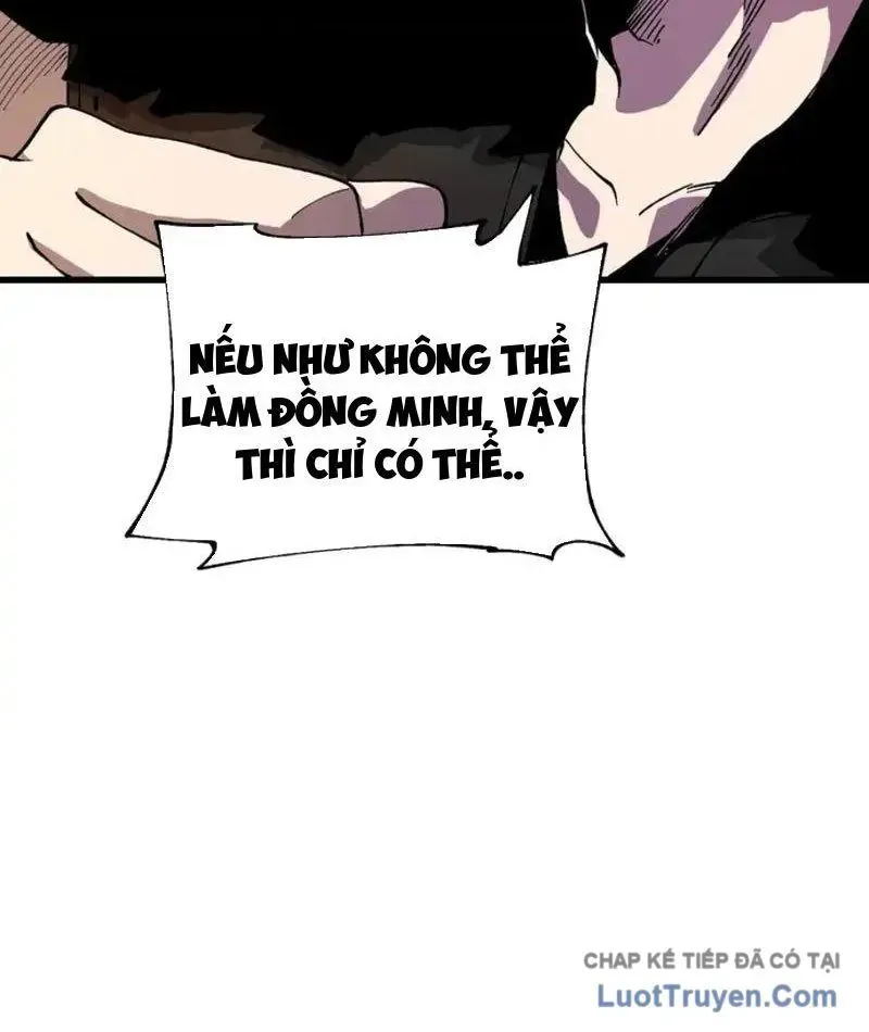 Toàn Cầu Ngự Thú: Ta Có Thể Thấy Lộ Tuyến Tiến Hoá - Chapter 52 - Page 21