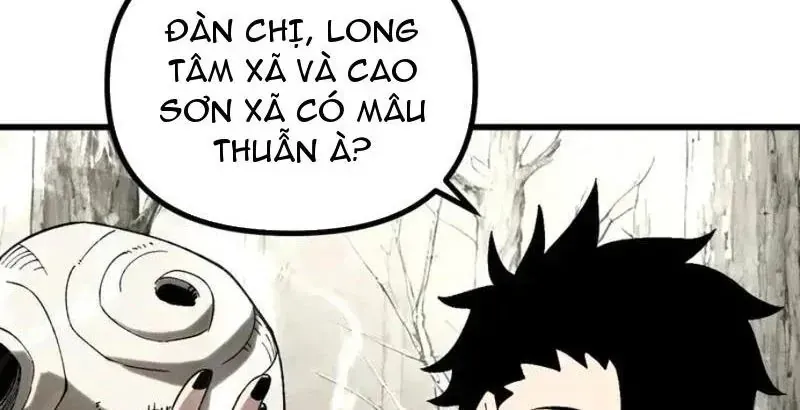 Toàn Cầu Ngự Thú: Ta Có Thể Thấy Lộ Tuyến Tiến Hoá - Chapter 52 - Page 28