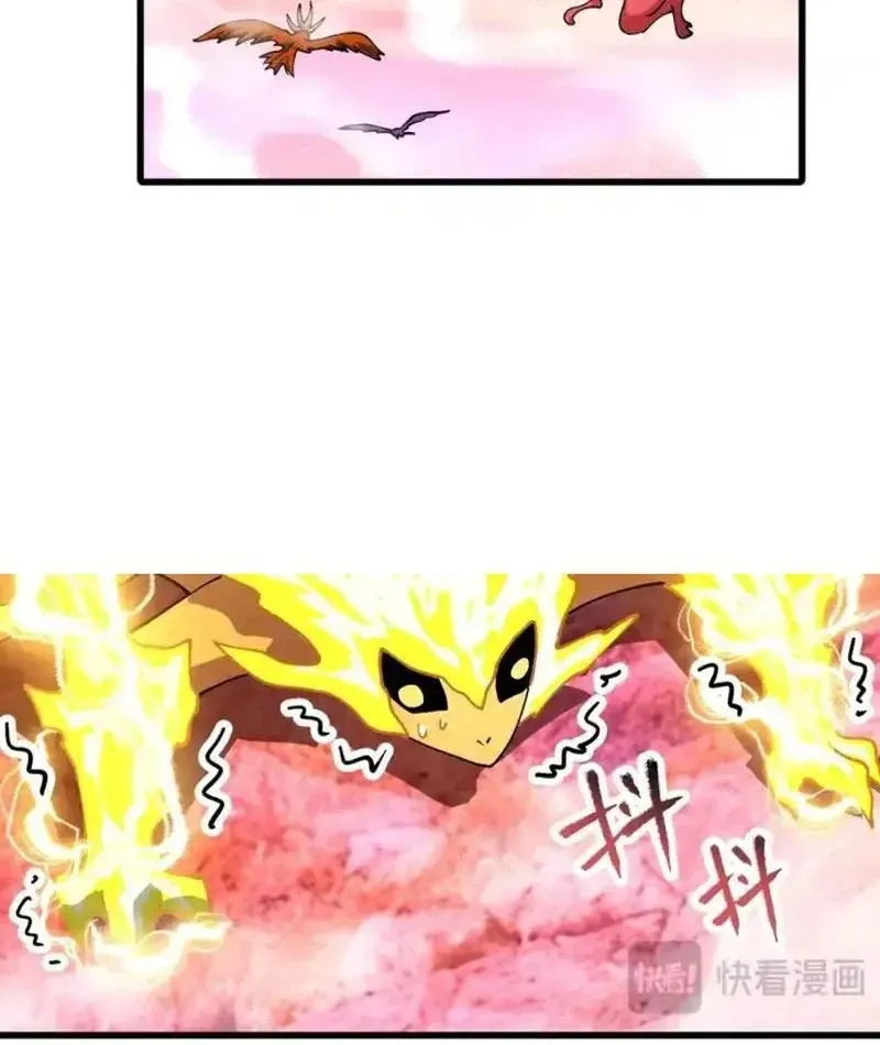 Toàn Cầu Ngự Thú: Ta Có Thể Thấy Lộ Tuyến Tiến Hoá - Chapter 52 - Page 57