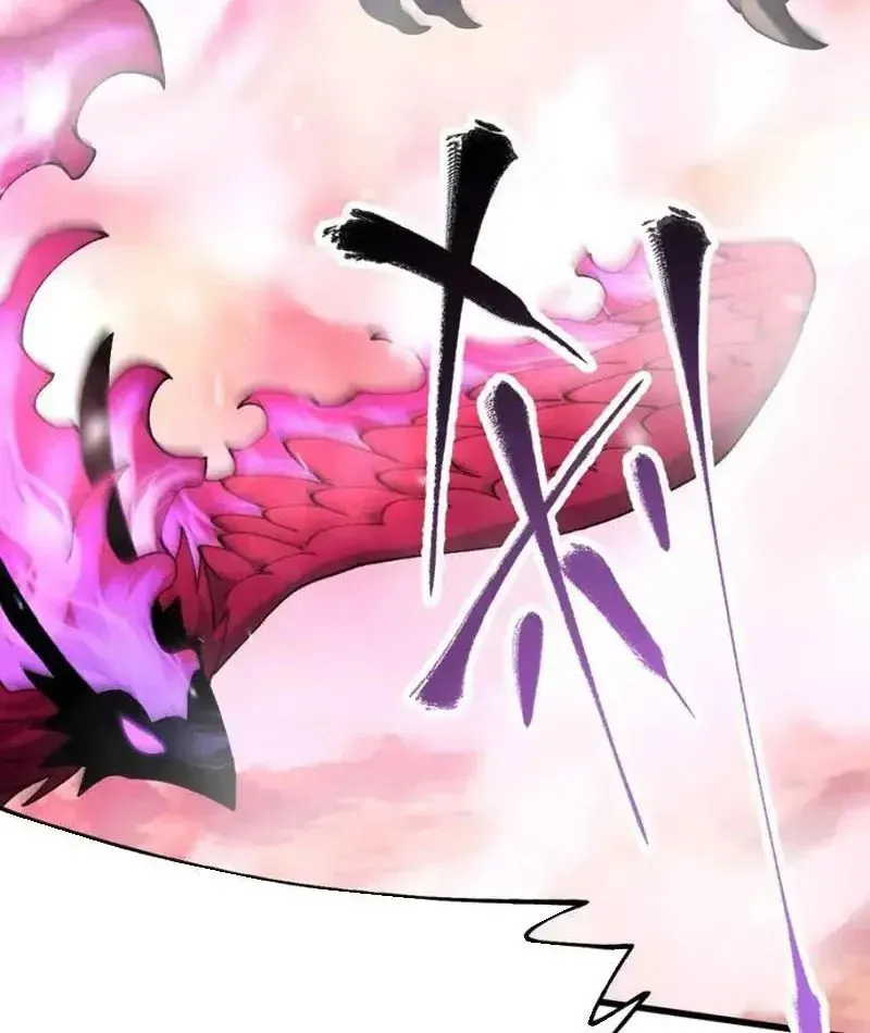 Toàn Cầu Ngự Thú: Ta Có Thể Thấy Lộ Tuyến Tiến Hoá - Chapter 52 - Page 70