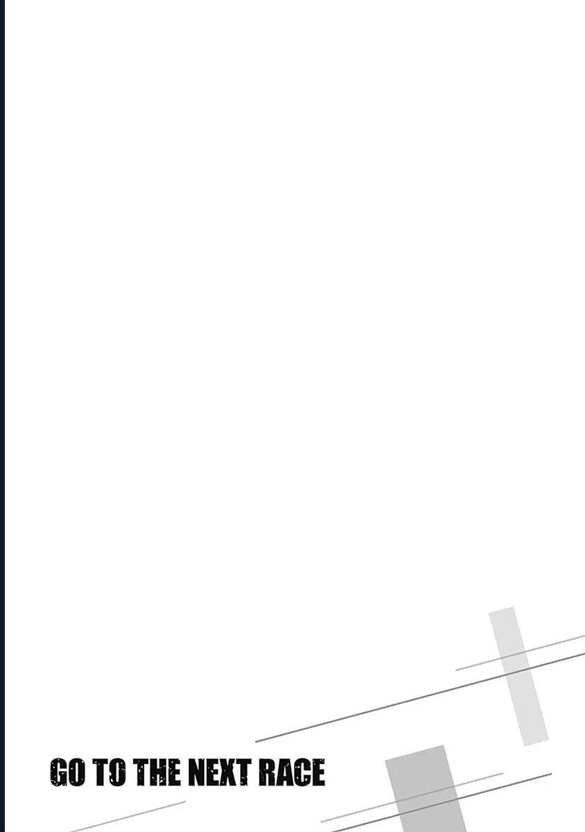 Uma Musume: Cinderella Gray - Chapter 57 - Page 17