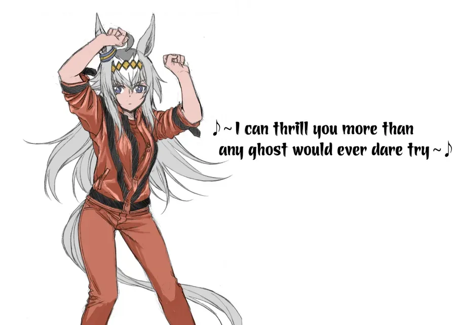 Uma Musume: Cinderella Gray - Chapter 57 - Page 18