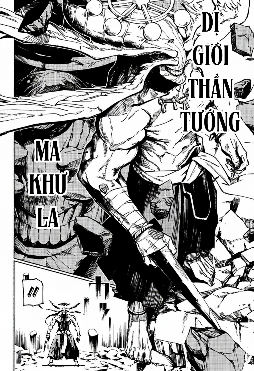 Jujutsu Kaisen: Modulo - Chapter 15 - Page 14