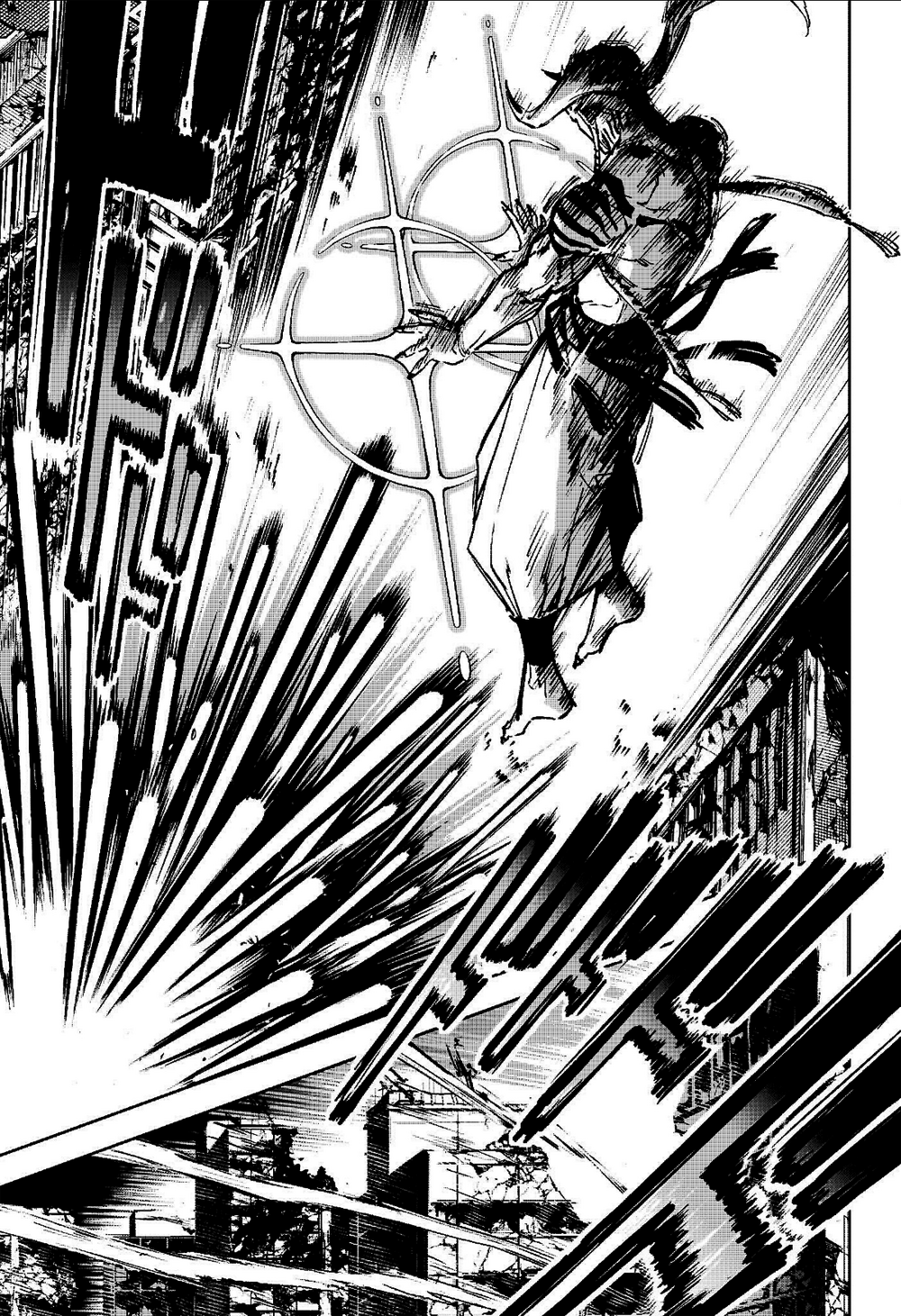 Jujutsu Kaisen: Modulo - Chapter 15 - Page 15