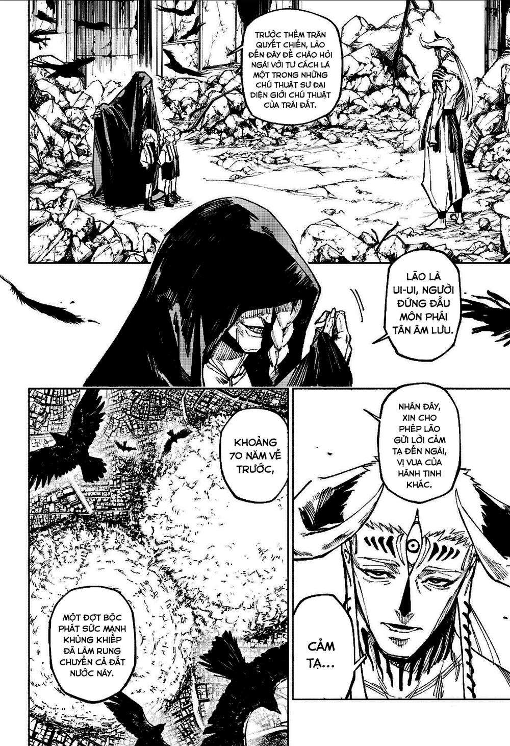 Jujutsu Kaisen: Modulo - Chapter 15 - Page 6