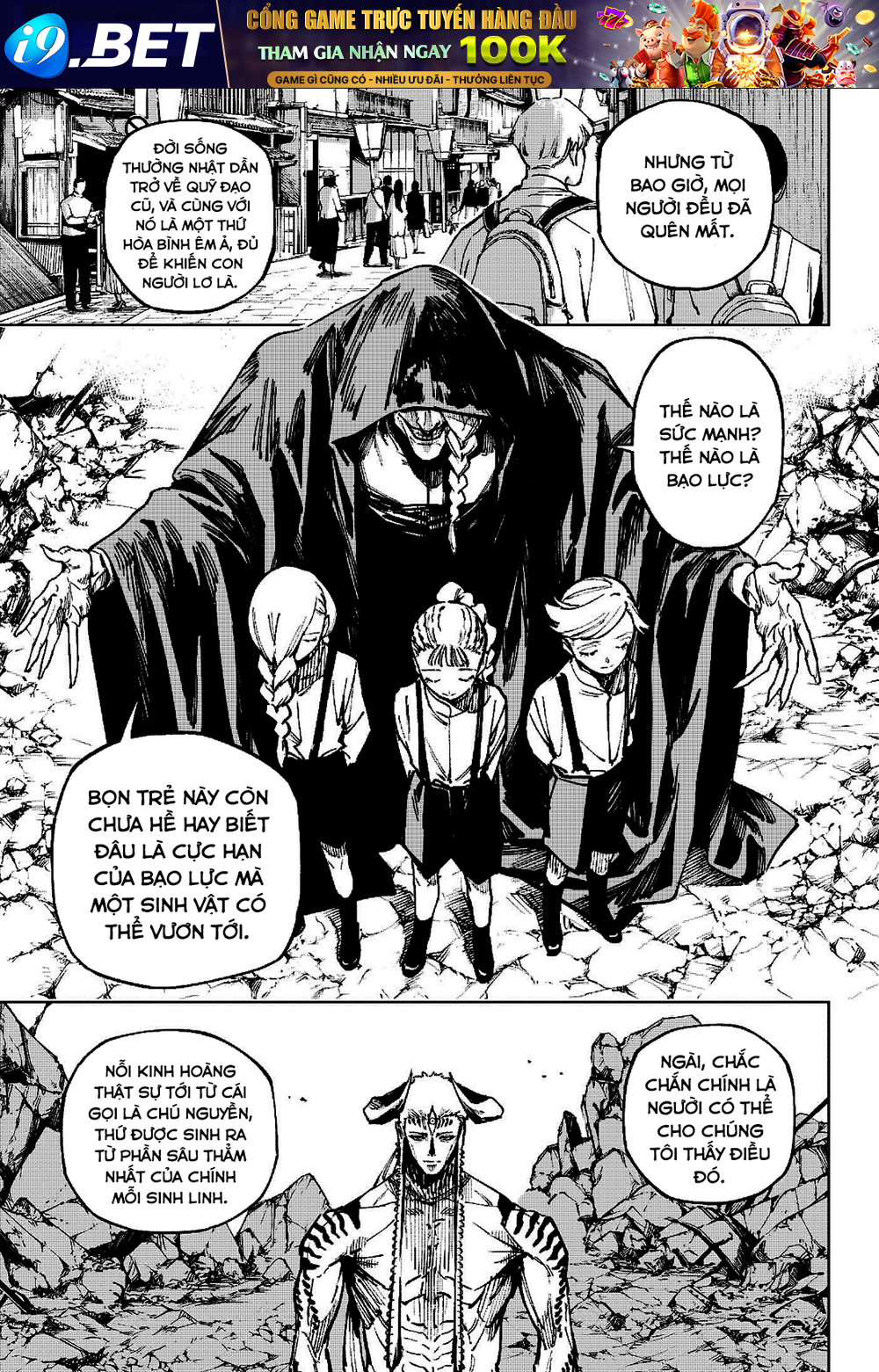 Jujutsu Kaisen: Modulo - Chapter 15 - Page 7