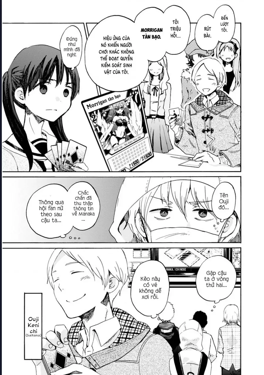 Wizard's Soul ~Koi No Seisen~ - Chapter 6 - Page 13