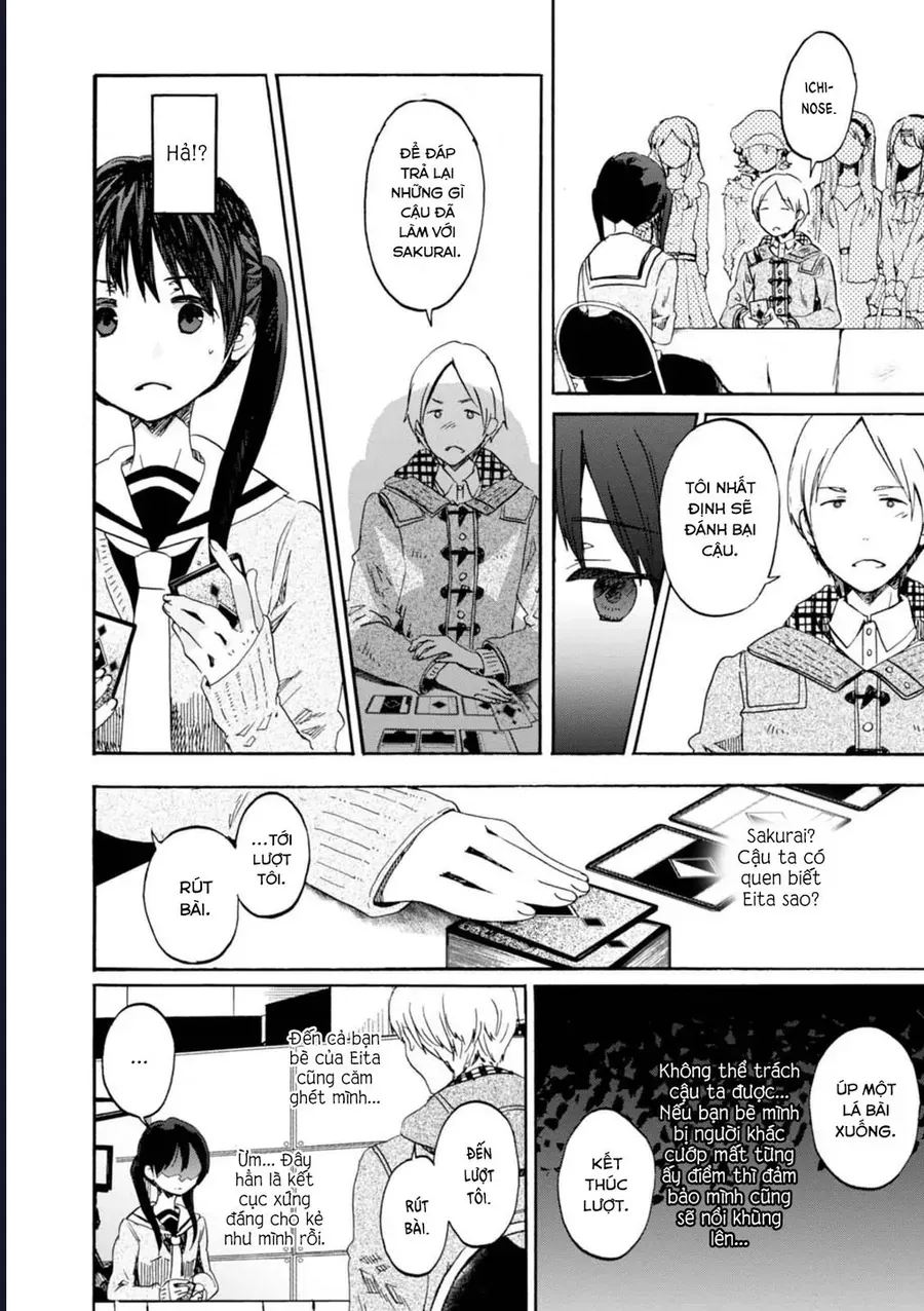 Wizard's Soul ~Koi No Seisen~ - Chapter 6 - Page 16