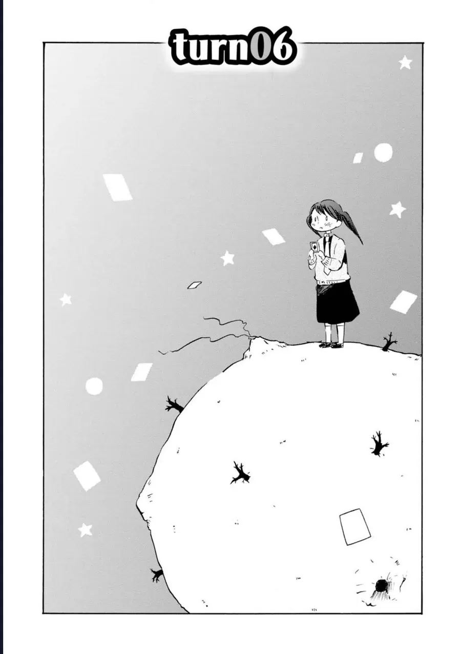 Wizard's Soul ~Koi No Seisen~ - Chapter 6 - Page 4