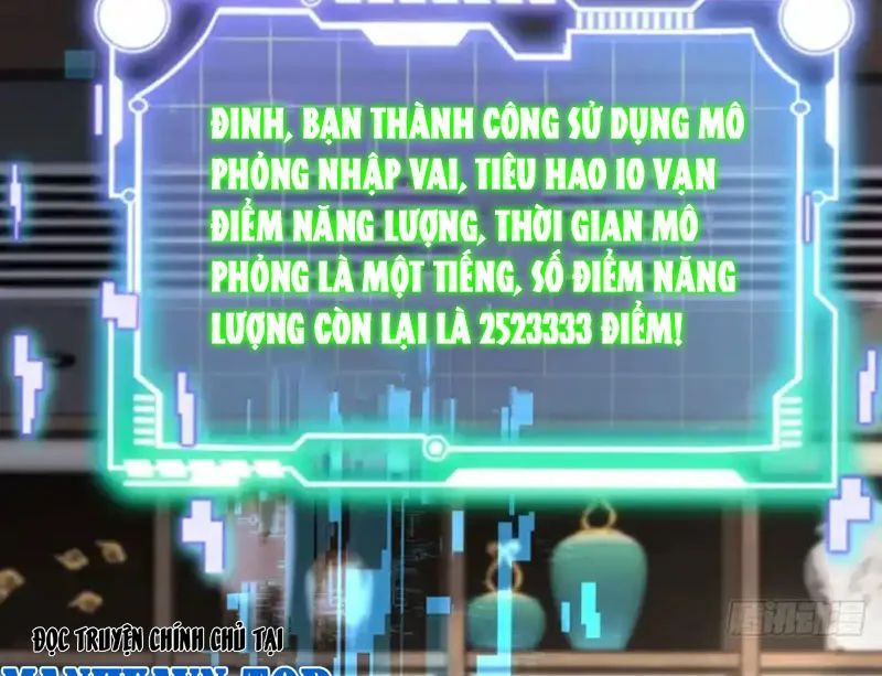 Người Khác Luyện Cấp Ta Tu Tiên, Tới Đại Thừa Kỳ Thì Rời Núi - Chapter 29 - Page 147