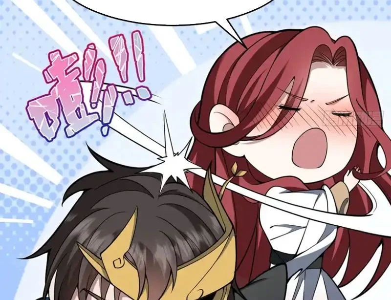 Người Khác Luyện Cấp Ta Tu Tiên, Tới Đại Thừa Kỳ Thì Rời Núi - Chapter 29 - Page 151