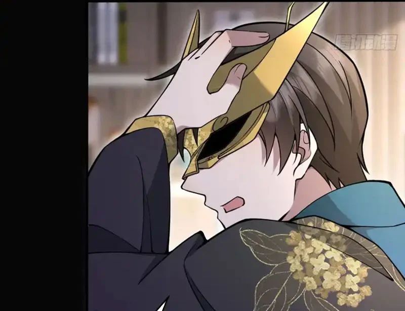 Người Khác Luyện Cấp Ta Tu Tiên, Tới Đại Thừa Kỳ Thì Rời Núi - Chapter 29 - Page 153