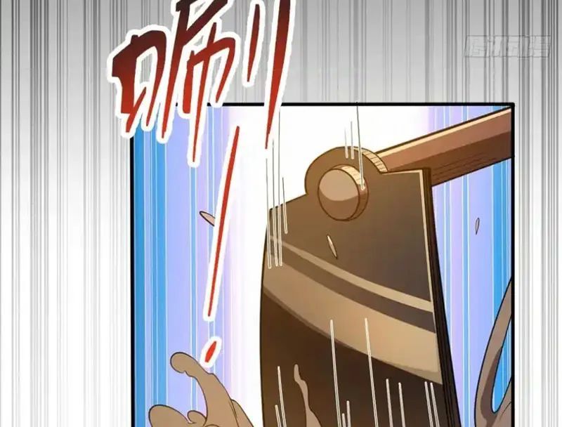 Người Khác Luyện Cấp Ta Tu Tiên, Tới Đại Thừa Kỳ Thì Rời Núi - Chapter 29 - Page 93