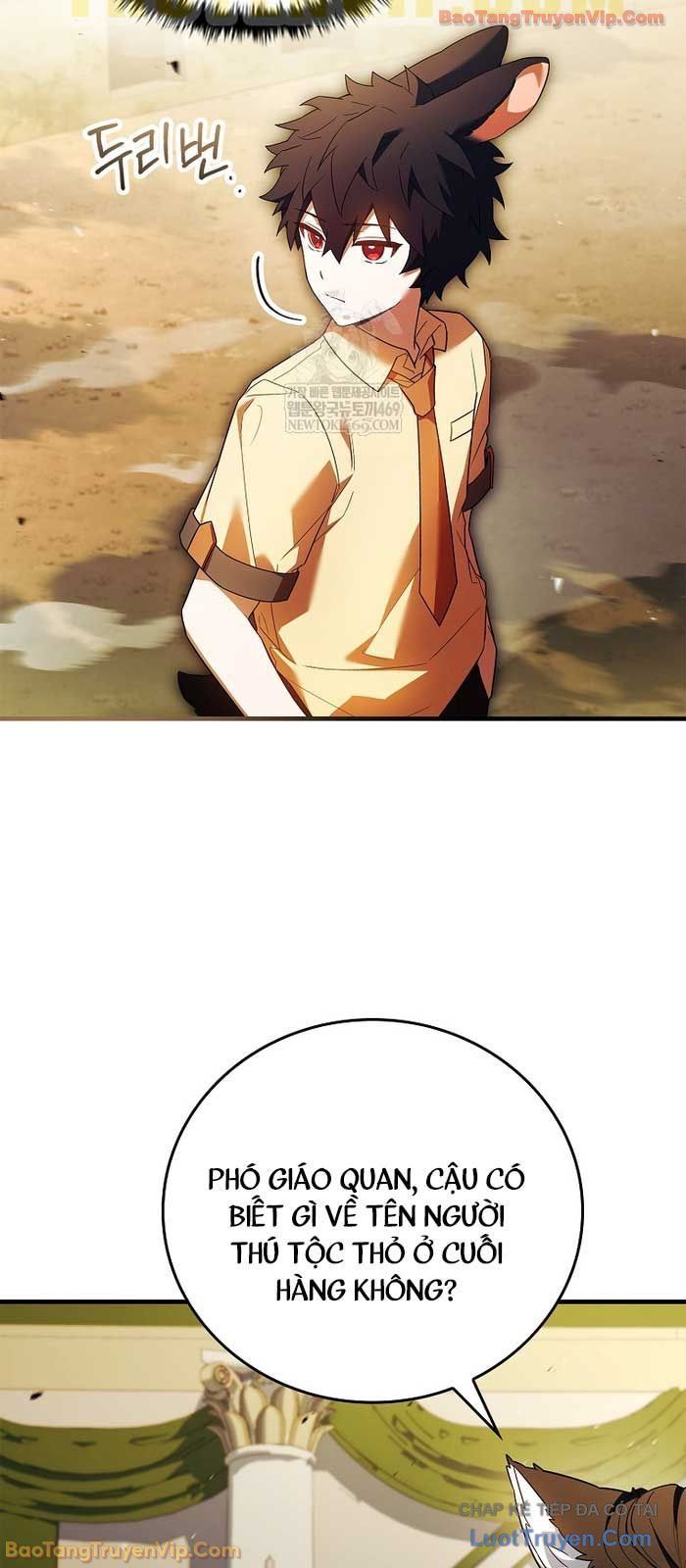 Anh Hùng Huyền Thoại Là Học Viên Danh Dự Của Học Viện - Chapter 63 - Page 11