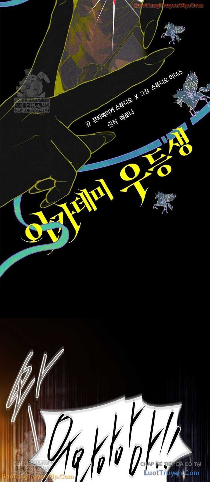 Anh Hùng Huyền Thoại Là Học Viên Danh Dự Của Học Viện - Chapter 63 - Page 59