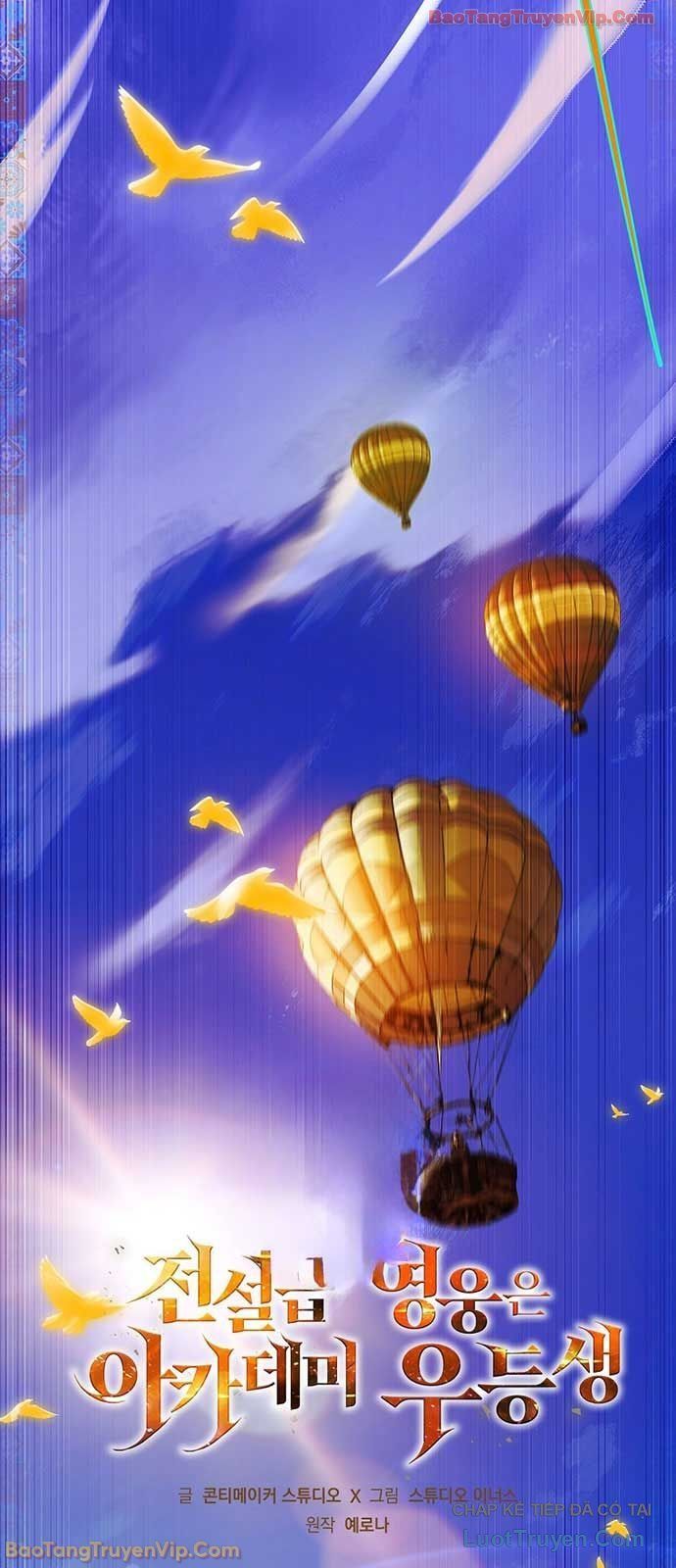 Anh Hùng Huyền Thoại Là Học Viên Danh Dự Của Học Viện - Chapter 64 - Page 47