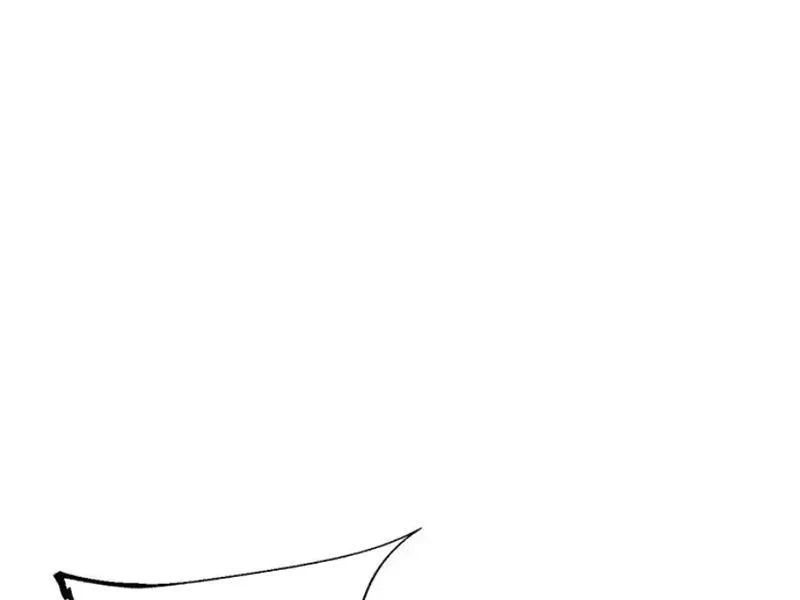 Mạt Thế Trùng Sinh: Ta Dựa Vào Mở Rương Vấn Dỉnh Đỉnh Phong - Chapter 80 - Page 106