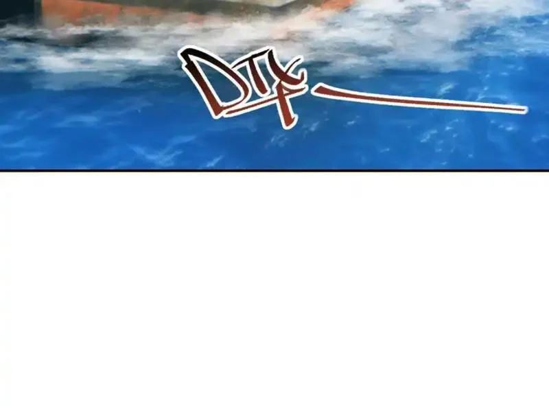 Mạt Thế Trùng Sinh: Ta Dựa Vào Mở Rương Vấn Dỉnh Đỉnh Phong - Chapter 80 - Page 3